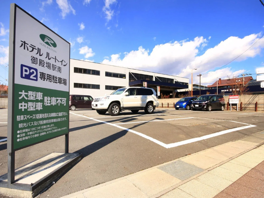 Hotel Route-Inn Gotenba Eki-Minami