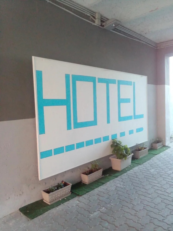 Hotel Niagara