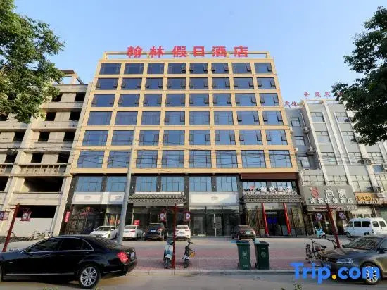HuoJia HanLin Holiday Hotel