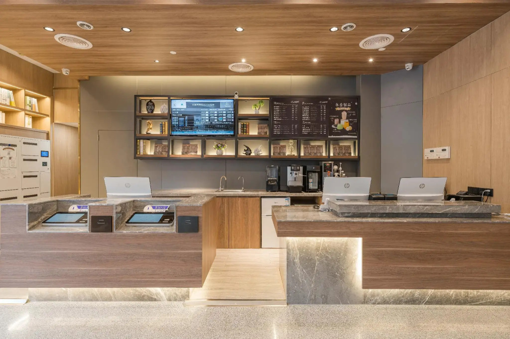 JI Hotel Nanjing Gulou Square