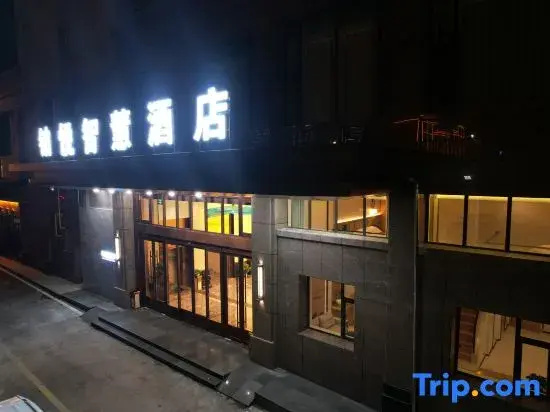 Platinum Joy Smart Hotel