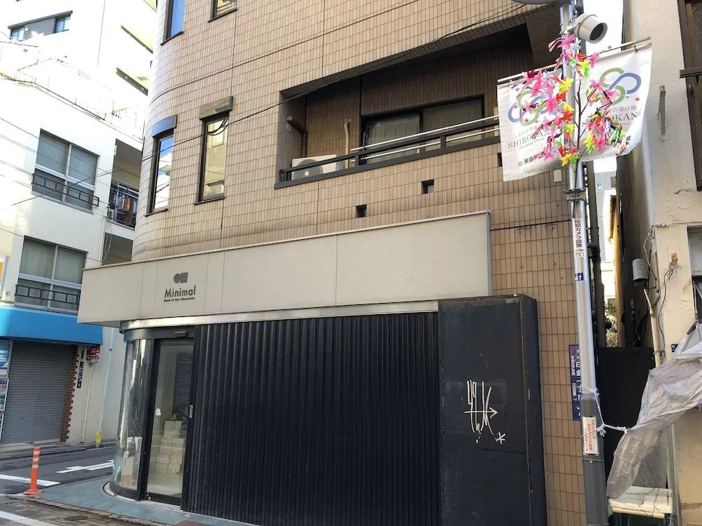 Elles Shirokane Guest house