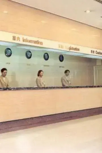 Prince Hotel