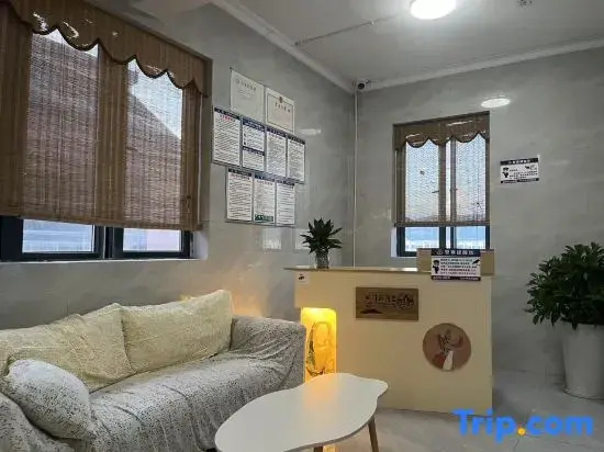 Tianmen Mountain River Homestay