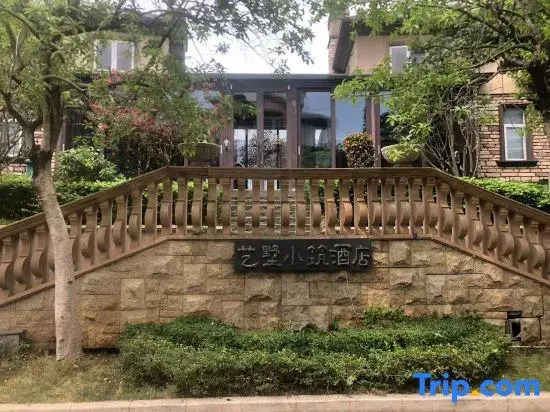 Zhongshan Diyin Lake Yishu Xiaozhu Villa