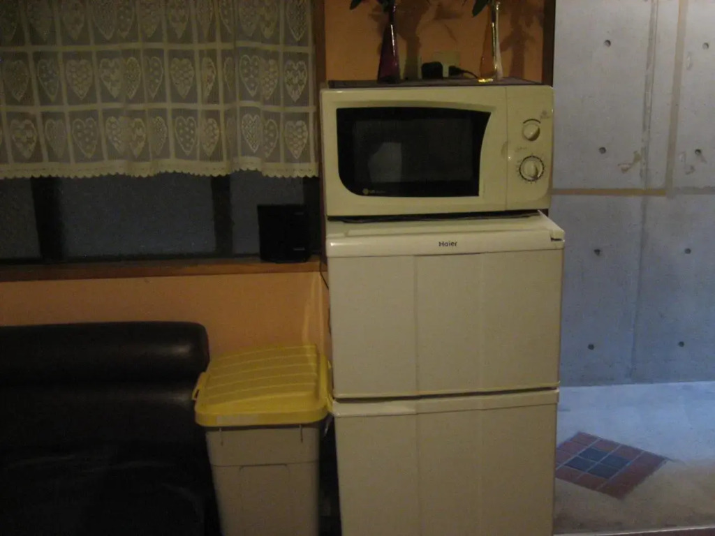 Hostel Hakuseiso
