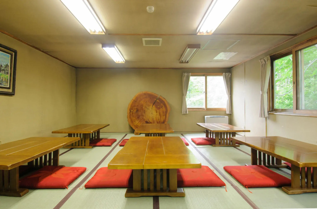 Yachi Onsen