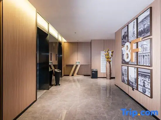 Yeste International Hotel (Mangshi Square · New Play Factory Branch)