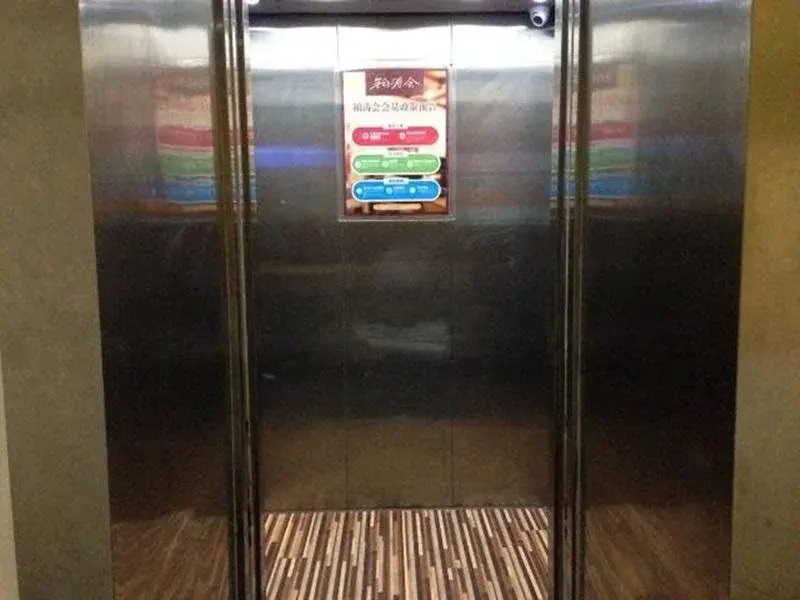 7Days Inn Niuwangmiao Metro Station