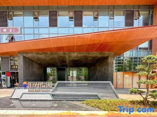 Yonghewu Designer Homestay (Xinyingxincheng Branch)