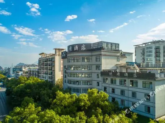 Park View Hotel