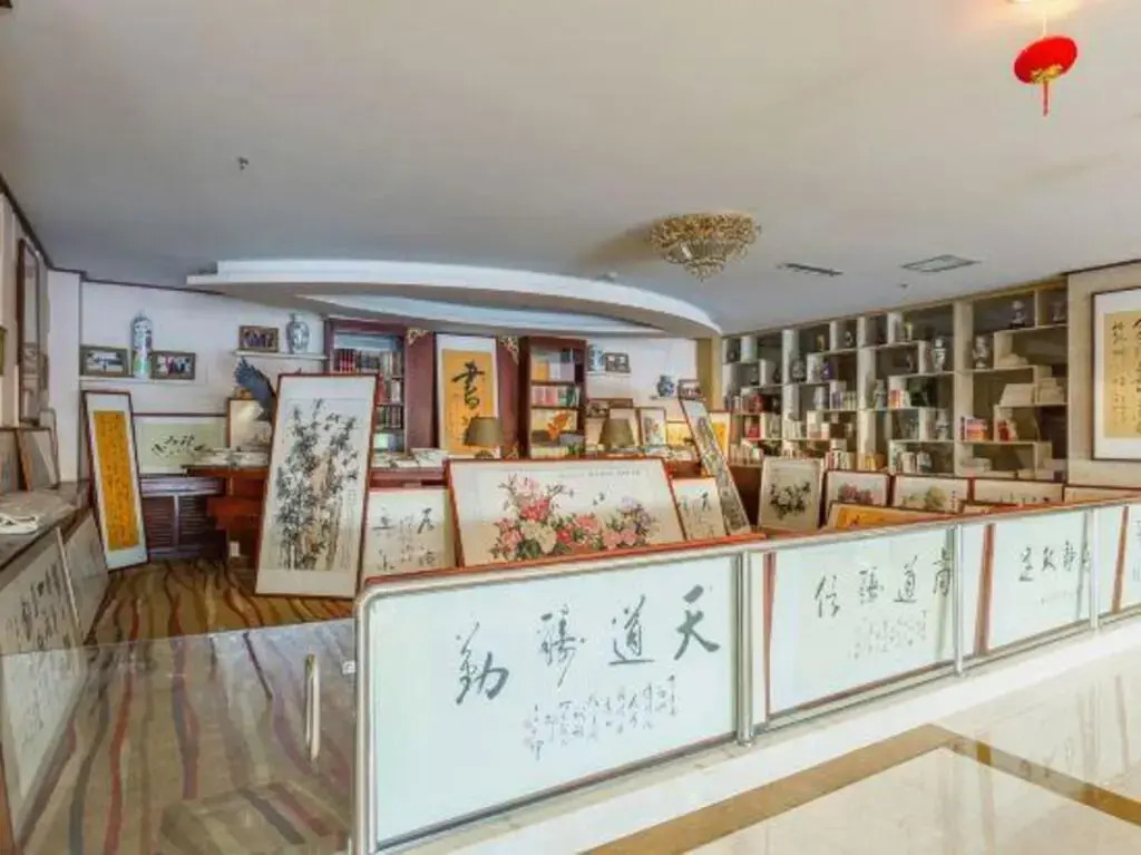 Zijin International Hotel (Ordos Dongsheng District)