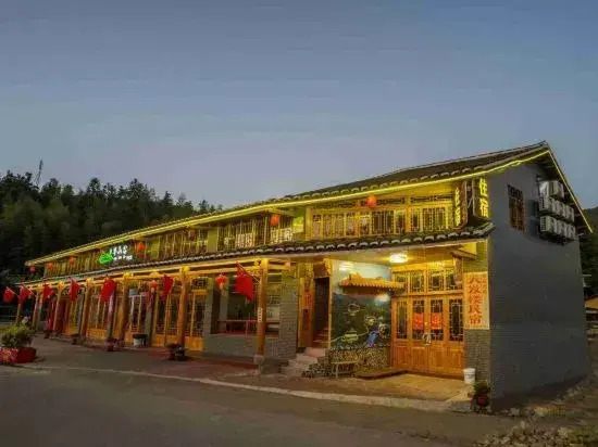 Yunshui Yaotianfa Homestay