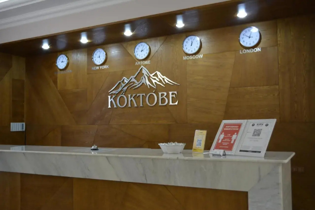 Гостиничный комплекс Коктобе