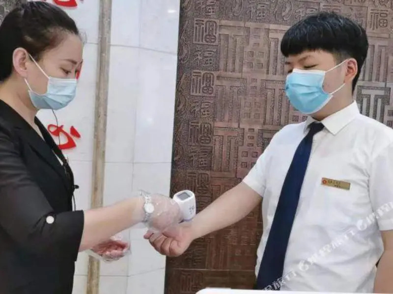 Hongtai Hotel