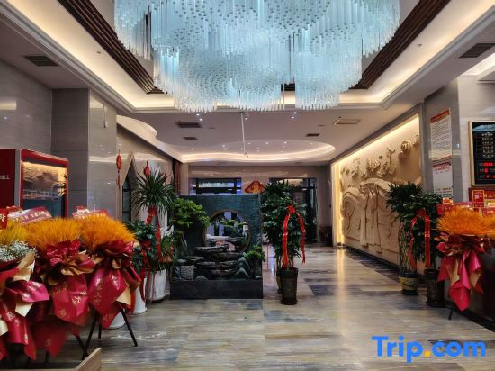 Wseetome Vacation Rentals (Turpan Western Region Times Square)