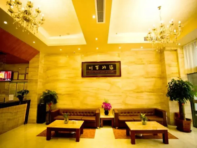 Fuzhou Shangpinyaju Hotel