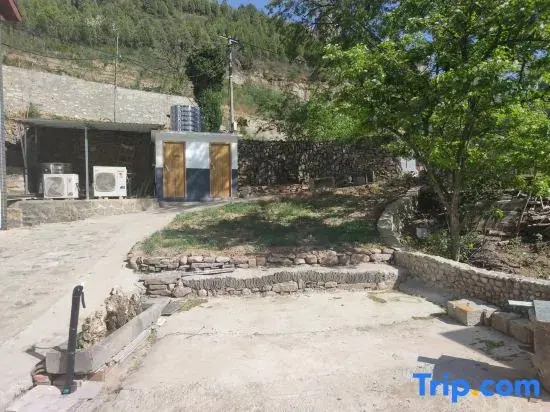 Sanheju Mountain Retreat Homestay (Canyon)