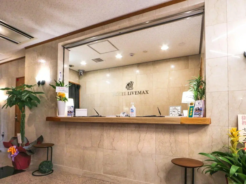 HOTEL LiVEMAX BUDGET Fuji Ekimae
