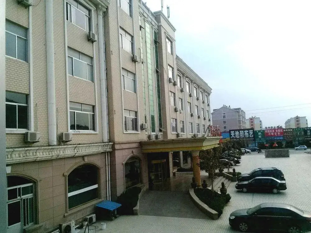 Guangsheng Hotel