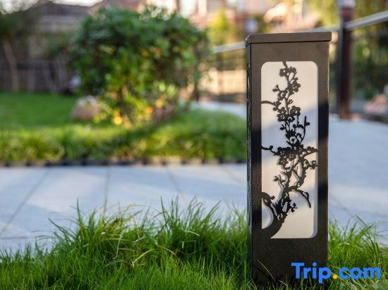 Wuyishanshuyan Mengli Shuixiang Holiday Villa
