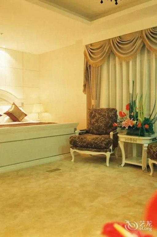 Shanghai Cailin International Business Hotel