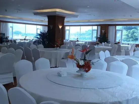 Maoxian International Hotel