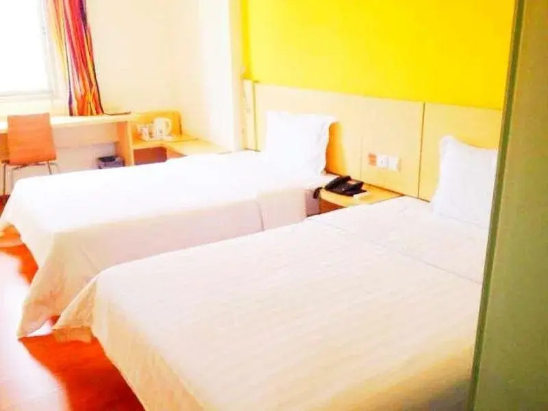 7 Days Inn Shenzhen East Railway Station Buji Laojie