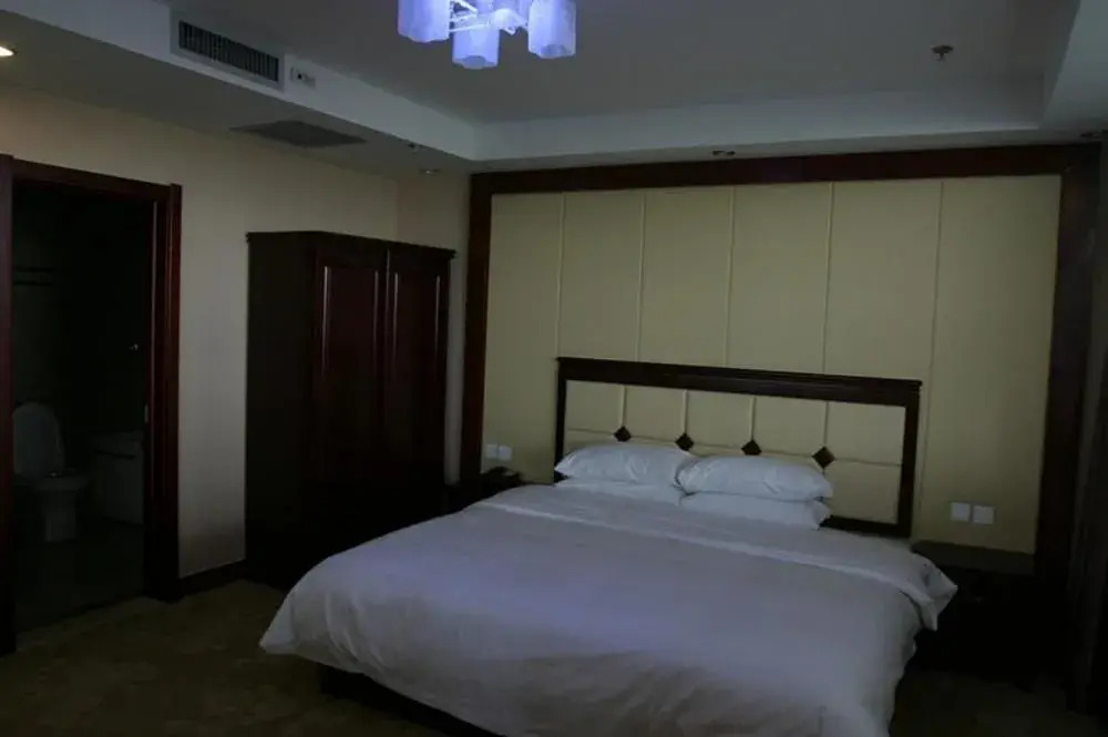 Jinhua Yijing Hotel