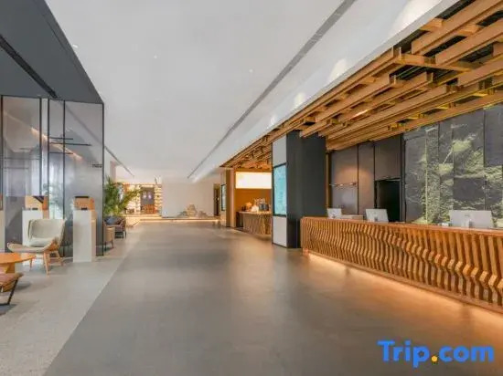 Ueasy Hotel The Mixc