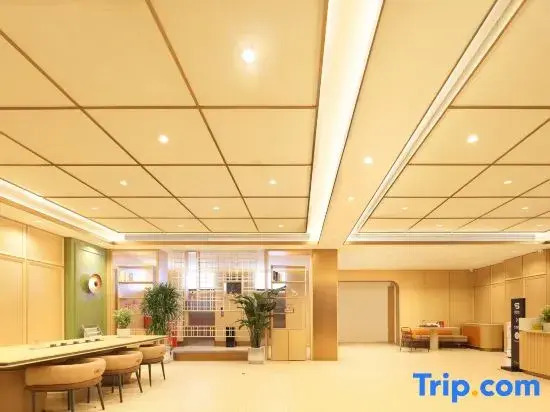 Rezen Select Hotel (Muping Qichezhan Experimental Middle School)