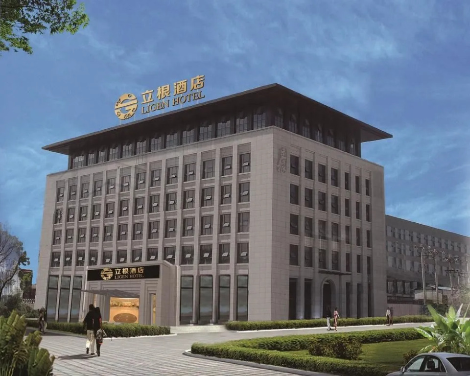 Hampton by Hilton Beijing Conference Center