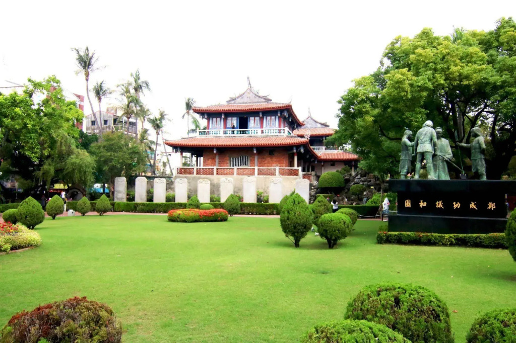 ECFA Hotel - Tainan