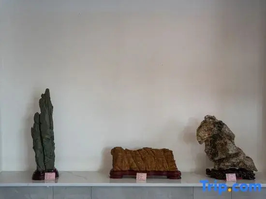 Peng'an Xidao Holiday Hotel