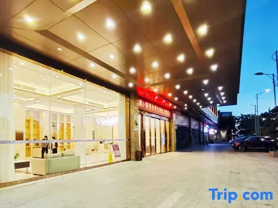 Licheng Hotel (Zhongshan Xiaolan High-speed Railway Dongsheng Station Branch)