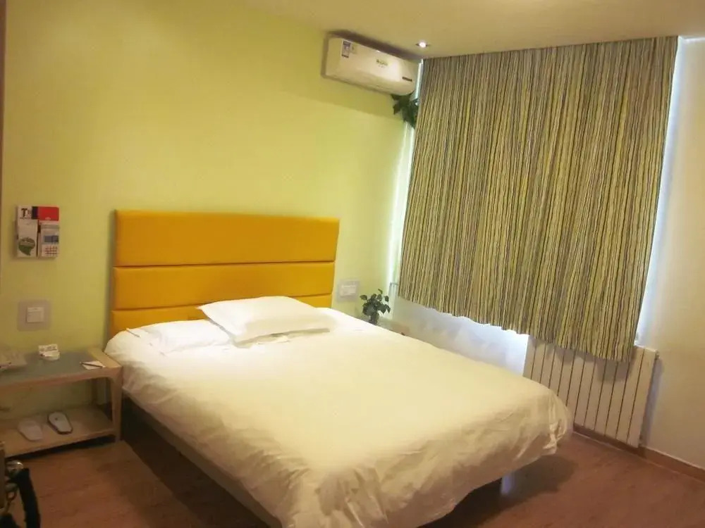 Grace Inn Weifang Dongfeng Street Yaxing Bridge