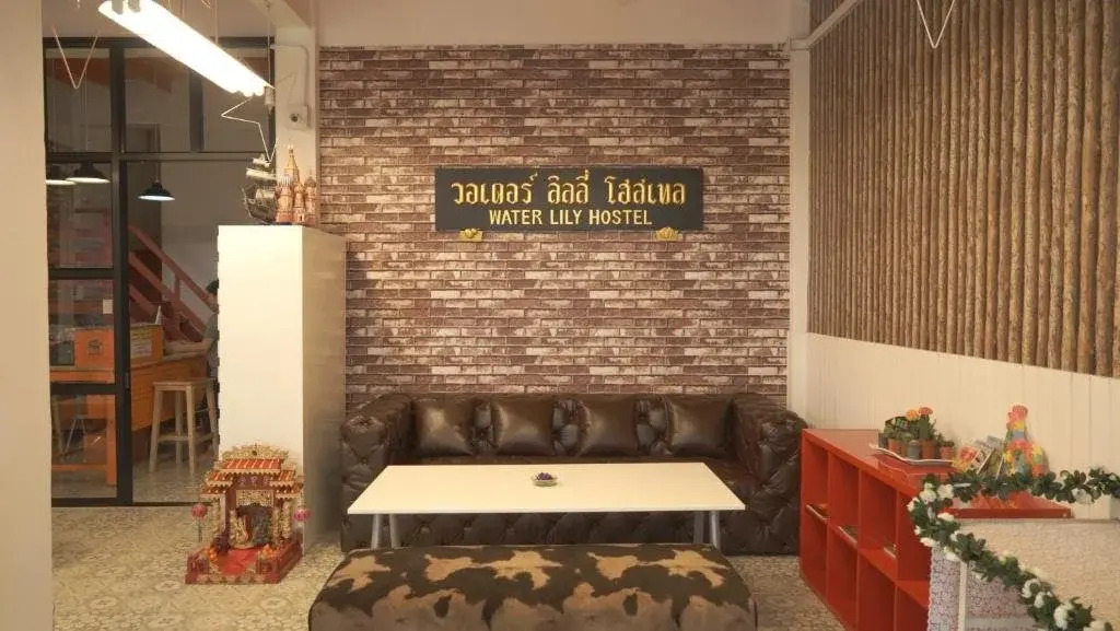 曼谷睡莲旅舍(Water Lily Hostel Bangkok)