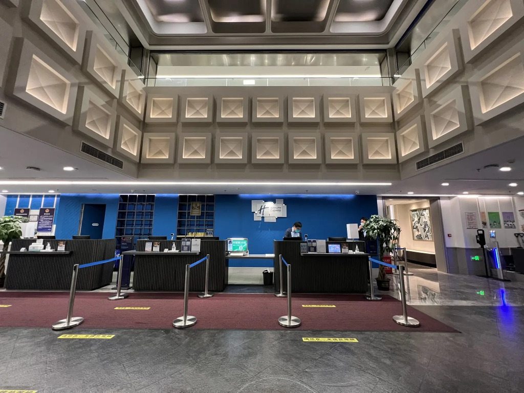 Holiday Inn Express Beijing Badaling by IHG
