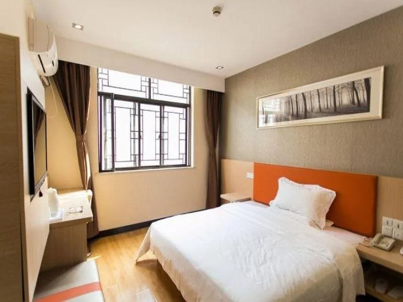 7 Days Premium Hotel Suzhou Shilu Shantang Street Subway Station Branch