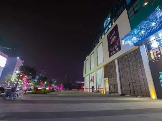 Yuanyi Apartment Hotel (Guangzhou Kecun Hopson Plaza)