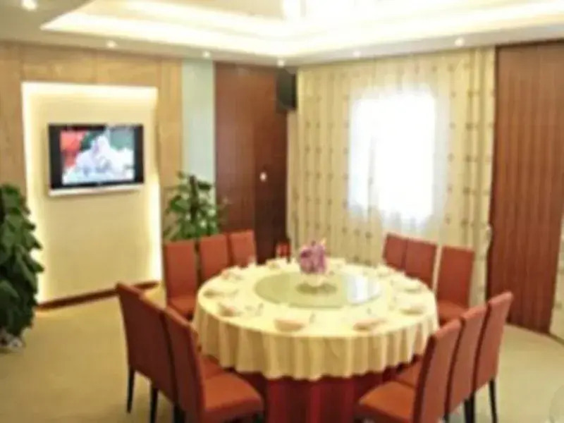 Yanhanshan Hotel