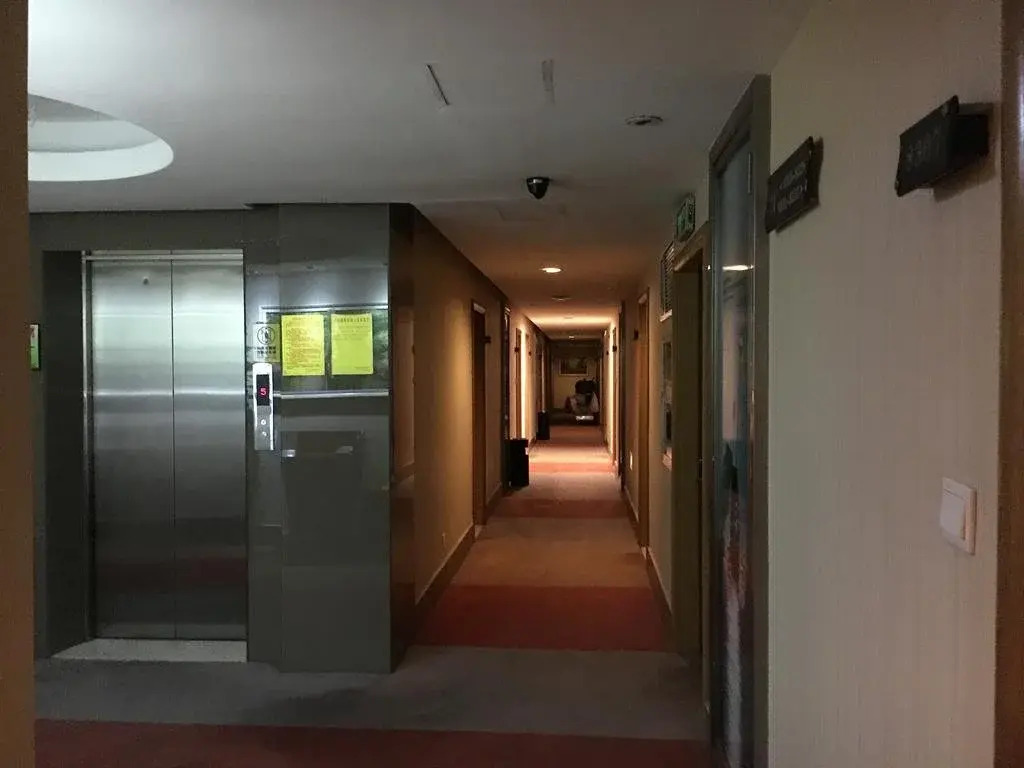 Futian Hotel