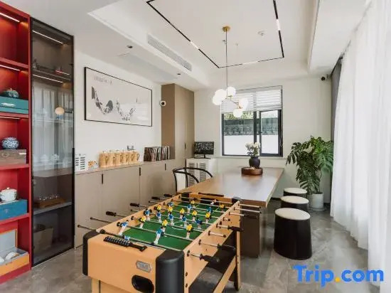 Suzhou Yangwan No.1 Boutique B&B
