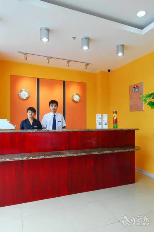 Beijing Yinma Hotel