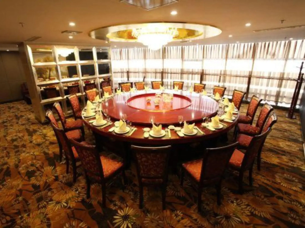 Wancheng Hotel
