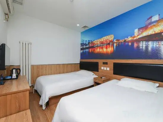 99inn Selected (Beijing South Station Jiaomendong Metro Station)