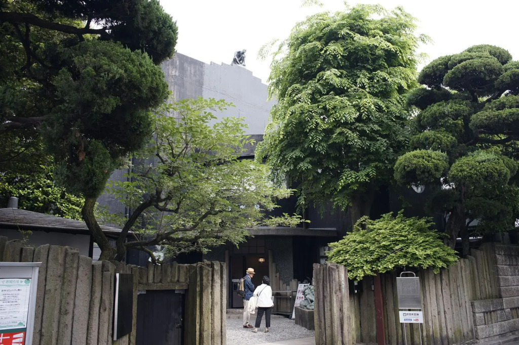 Sakura Hotel Nippori