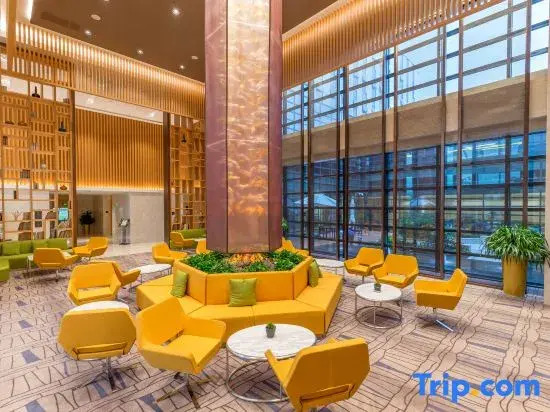 Nanjing Sanhome Cultural Communication Center Hotel