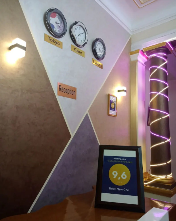 New One Hotel