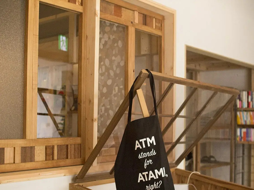 guest house MARUYA